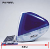 CR-IMAC7N / iMacチルト台