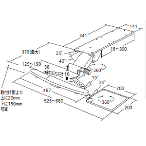 CR-KB1 / エルゴノミクスキーボードスライダー