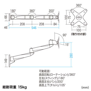 CR-LA1001N