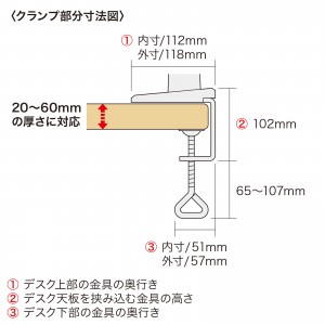 CR-LA1002N