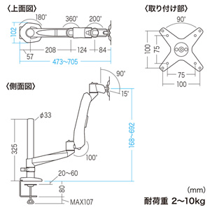 CR-LA1003N