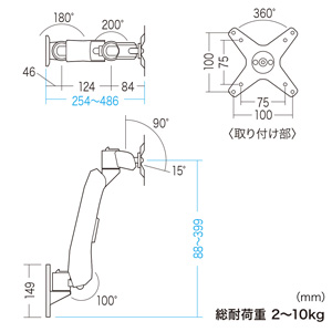 CR-LA1004N