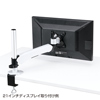 CR-LA1006 垂直液晶モニターアーム CR-LA1006 / 垂直液晶モニターアーム
