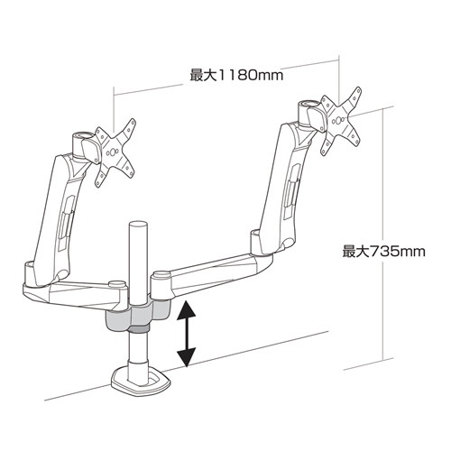 CR-LA1007 / 水平垂直液晶モニターアーム(2面)
