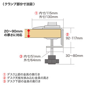 CR-LA1008N