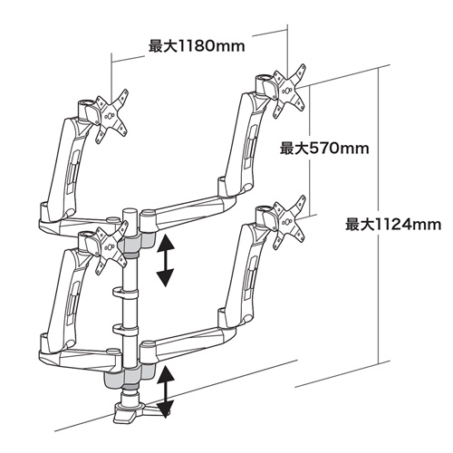 CR-LA1008N / 水平垂直液晶モニターアーム（机用・水平垂直・4面）
