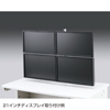 CR-LA1008 水平垂直液晶モニターアーム(4面) CR-LA1008 / 水平垂直液晶モニターアーム(4面)