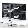 CR-LA1008 水平垂直液晶モニターアーム(4面) CR-LA1008 / 水平垂直液晶モニターアーム(4面)