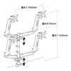 CR-LA1008 / 水平垂直液晶モニターアーム(4面)