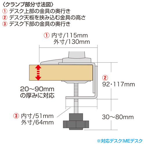 CR-LA1008 / 水平垂直液晶モニターアーム(4面)