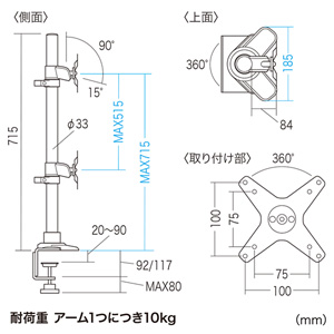 CR-LA1009N