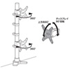 CR-LA1009N / 水平垂直液晶モニターアーム（机用・水平垂直・上下2面）