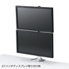CR-LA1009 水平垂直液晶モニターアーム(上下2面) CR-LA1009 / 水平垂直液晶モニターアーム(上下2面)