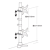 CR-LA1009 / 水平垂直液晶モニターアーム(上下2面)