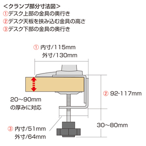 CR-LA1009