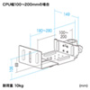 CR-LA100CPU CR-LA100シリーズ用CPUホルダー CR-LA100CPU / CR-LA100シリーズ用CPUホルダー