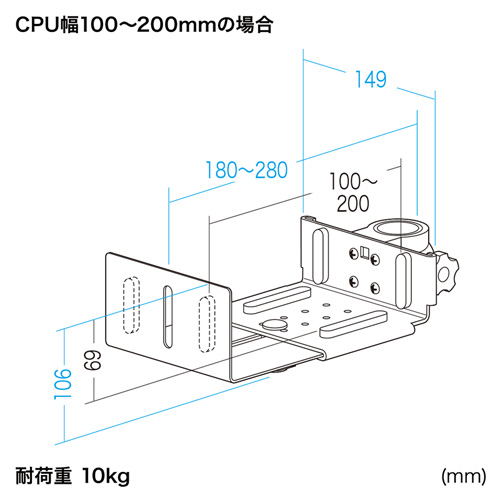 CR-LA100CPU / CR-LA100シリーズ用CPUホルダー