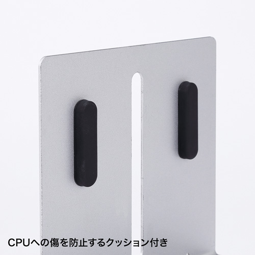 CR-LA100CPU / CR-LA100シリーズ用CPUホルダー