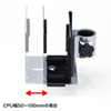 CR-LA100CPU CR-LA100シリーズ用CPUホルダー CR-LA100CPU / CR-LA100シリーズ用CPUホルダー