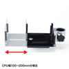 CR-LA100CPU CR-LA100シリーズ用CPUホルダー CR-LA100CPU / CR-LA100シリーズ用CPUホルダー
