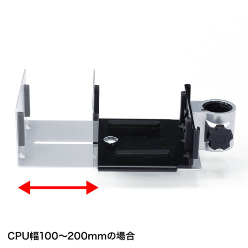 CR-LA100CPU / CR-LA100シリーズ用CPUホルダー