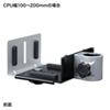 CR-LA100CPU CR-LA100シリーズ用CPUホルダー CR-LA100CPU / CR-LA100シリーズ用CPUホルダー