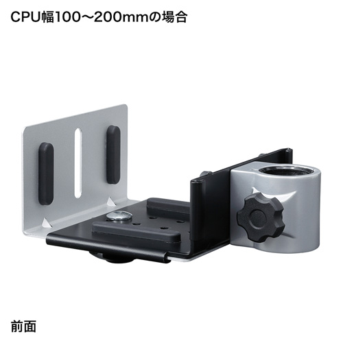 CR-LA100CPU / CR-LA100シリーズ用CPUホルダー