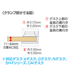 CR-LA101 / 液晶モニタアーム