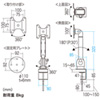 CR-LA1201WN / 垂直多関節モニタアーム（H320タイプ）