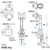 CR-LA1202WN / 垂直多関節モニタアーム（H420タイプ）