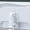 CR-LA1202WN 垂直多関節モニタアーム(H420タイプ) CR-LA1202WN / 垂直多関節モニタアーム(H420タイプ)