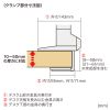 CR-LA1301BKN2 / 水平垂直多関節液晶モニターアーム(ブラック)