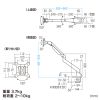 CR-LA1301BKN2 / 水平垂直多関節液晶モニターアーム(ブラック)