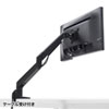 CR-LA1301BKN2 水平垂直多関節液晶モニターアーム(ブラック) CR-LA1301BKN2 / 水平垂直多関節液晶モニターアーム(ブラック)