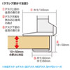 CR-LA1301BKN 水平垂直多関節液晶モニターアーム(ブラック) CR-LA1301BKN / 水平垂直多関節液晶モニターアーム(ブラック)