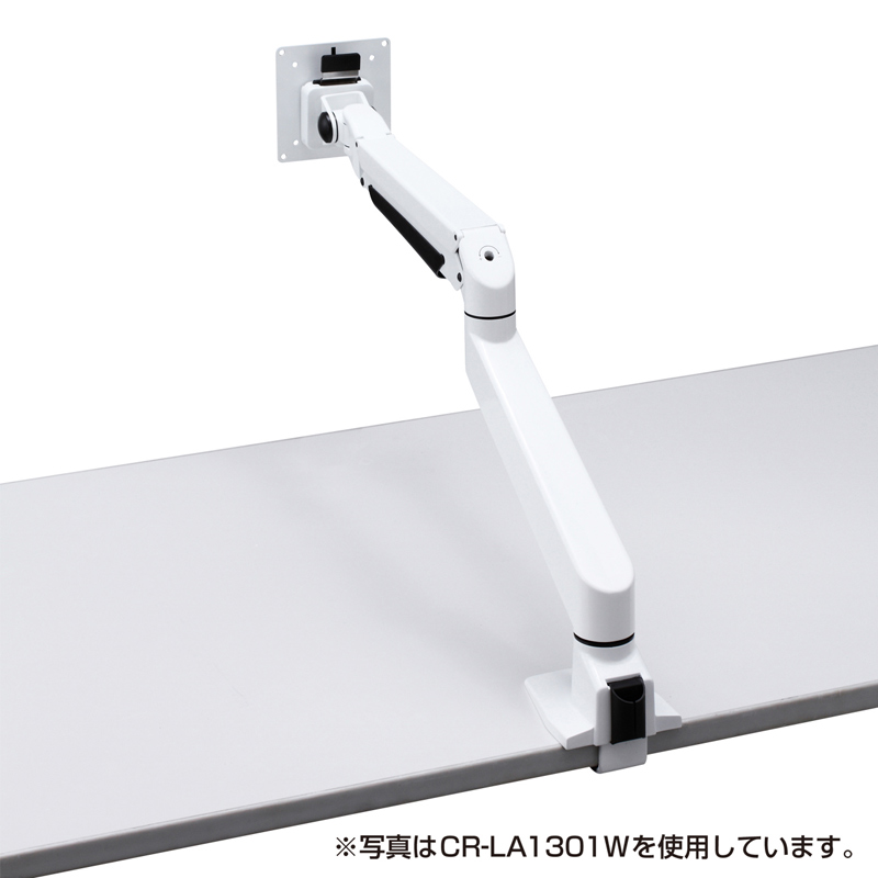 背面
