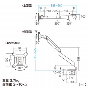 CR-LA1301WN2