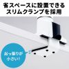 CR-LA1301WN2 水平垂直多関節液晶モニターアーム(ホワイト) CR-LA1301WN2 / 水平垂直多関節液晶モニターアーム(ホワイト)