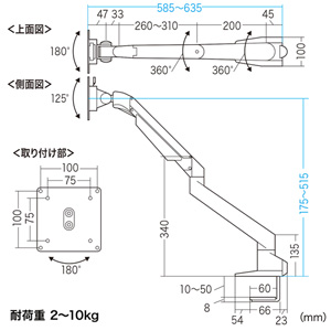 CR-LA1301WN