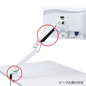 CR-LA1301W【水平垂直多関節液晶モニターアーム（ホワイト）】机上面を