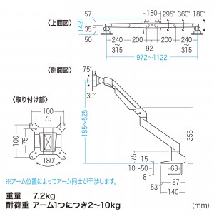 CR-LA1302BKN2