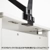 CR-LA1302BKN2 水平垂直多関節液晶モニターアーム(2面・ブラック) CR-LA1302BKN2 / 水平垂直多関節液晶モニターアーム(2面・ブラック)