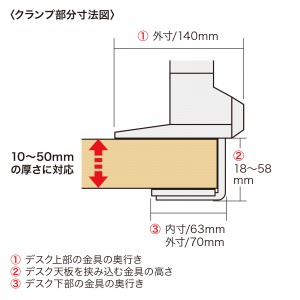 CR-LA1302WN2