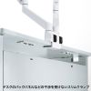 CR-LA1302WN2 / 水平垂直多関節液晶モニターアーム(2面・ホワイト)