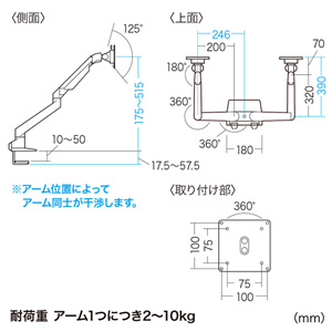 CR-LA1302WN