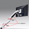 CR-LA1302WN / 水平垂直多関節液晶モニターアーム（2面・ホワイト）