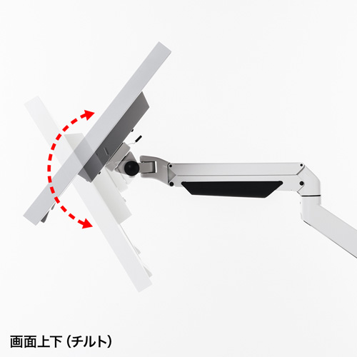 CR-LA1303W / 水平垂直多関節液晶モニターアーム（上下2面・ホワイト）