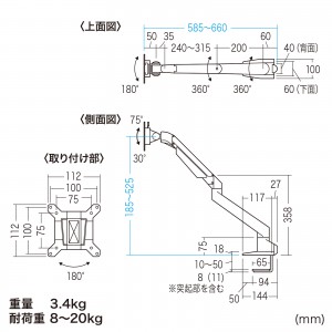 CR-LA1304W