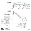 CR-LA1304W 高耐荷重水平垂直多関節液晶モニタアーム(1面) CR-LA1304W / 高耐荷重水平垂直多関節液晶モニタアーム(1面)