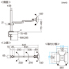 CR-LA1401 / 水平多関節液晶モニタアーム（H400・1面）